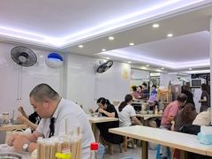 -福屿鲜捞小吃·捞化(福屿总店)