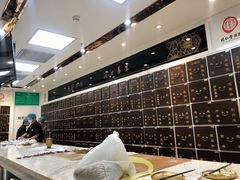 -北京同仁堂(西大街店)