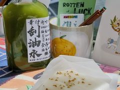 -椿风·养身茶饮(吉大店)