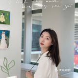 成都看展丨奇奇怪怪就很可爱的插画展