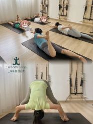 -三昧瑜伽·普拉提