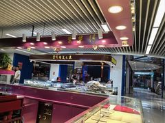 -天丰利生活MALL(和平里店)