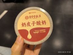 -惠丰堂饭庄·烤鸭·京味菜(西北旺·航天城店)