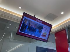 -喜家德虾仁水饺(浦东山姆店)