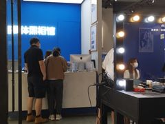 -海马体家庭照相馆(广州正佳广场店)