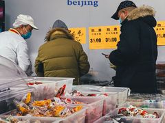 -幸福蛋糕坊(金顶街店)