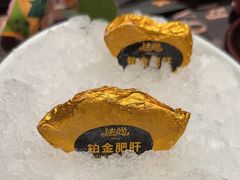 -牛YO寿喜烧和牛火锅自助(三台子万象汇店)