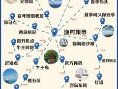 -三亚西岛海洋文化旅游区