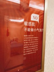 -昆明梦想医疗美容医院