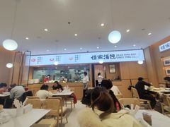 -百联川沙购物中心