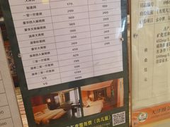 -天津瀚金佰九号温泉酒店(南楼地铁站店)