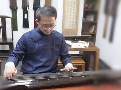 -乐悠琴馆·古琴古筝