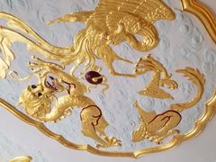 -上海和平饭店龙凤厅 Dragon Phoenix