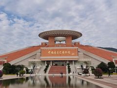 -中国闽台缘博物馆