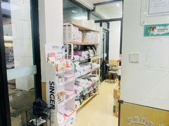 -瑞派天使宠物医院·神经外科·骨科·核磁(洛川中路店)