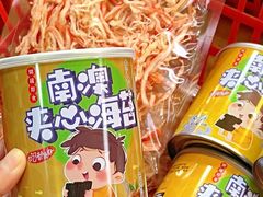 -南澳岛打卡果汁冰公司