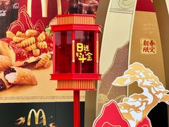 -麦当劳(宾水西道店)