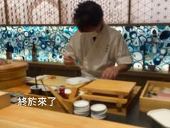 -小十Omakase(地王大厦店)