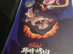 -韩时烤肉(丰科万达广场店)