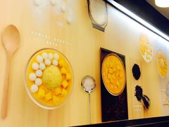 -许留山(梳士巴利道店)