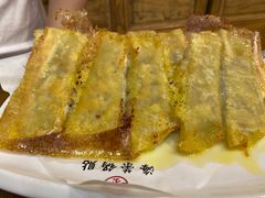 -海富荣锅贴(万象城店)