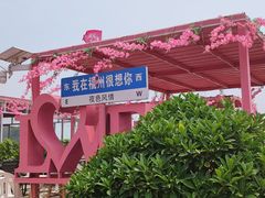 -南澳海滩