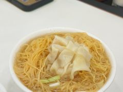 -麦文记面家(佐敦店)