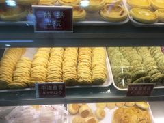 -皇朝西饼(建设店)