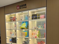 -爱齿尔口腔医院(中南院)