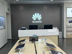 -华为授权体验店(新奥购物中心)