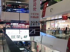 -万达广场(北京槐房店)
