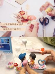 -贝欣月子中心(福清店)