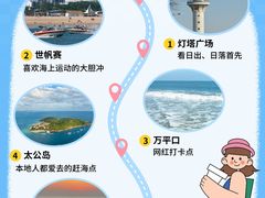 -巧克力渔家.小船海鲜家常菜(万平口店)