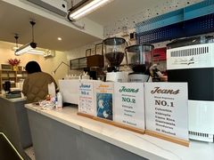 -Jeans Coffee牛仔裤咖啡