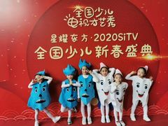-蓝话筒·少儿成人演讲口才·主持朗诵·戏剧表演(大华第一坊店)