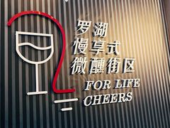 -HALO广场(梨园路店)