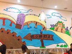 -螺小胖柳州螺蛳粉(钟楼总店)