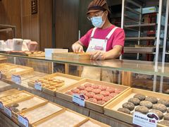 -嘉华鲜花饼(南屏旗舰店)