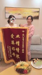 -喜喜·全套房月子会所(罗宾森广场店)
