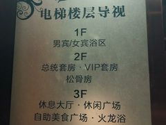 -壹号港湾