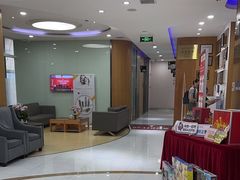 -雅悦齿科(顾村公园店)