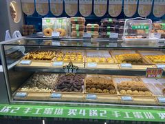 -尚酥坊·手工點心(七里庙店)