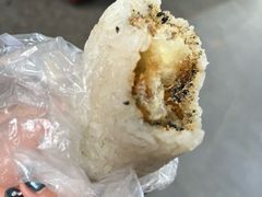 -殷姐糯米包油条