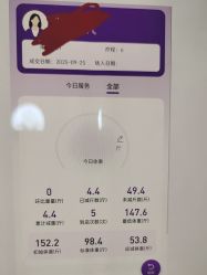 -瘦立方身材管理中心