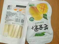 -永辉超市(中南城店)