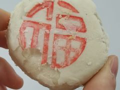 -北京稻香村(零号店)