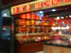 -第一食品(中环百联店)