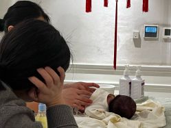 -雪绒花月子会所(祥盛店)