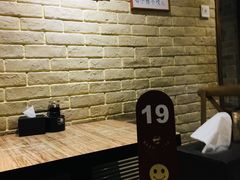-好這口重庆小面(总店)