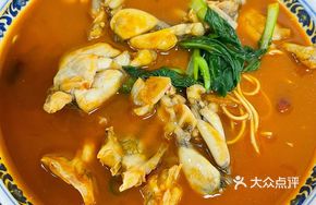 Kung Pao Frog Leg Noodles
